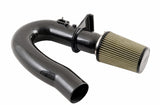 AWE Tuning BMW F22 228i S-FLO Carbon Intake