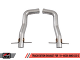 AWE Exhaust Suite for the 2019+ Mercedes-Benz W205 AMG C63/S